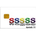 Satisfaction TV - карта доступа к 5 эротическим каналам на 1 год