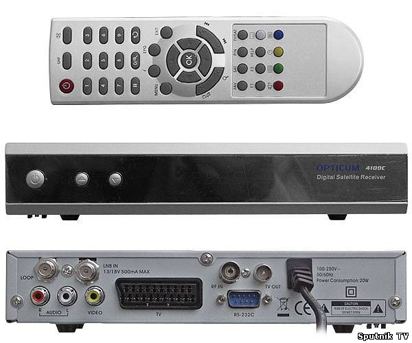 Тюнер Strong-4402 Ввод Ключей С Пульта