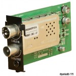 DVB-C тюнер к AZBox
