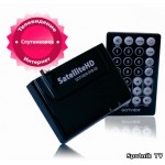 Satellite HD GOTVIEW – для USB2.0 DVB-S2