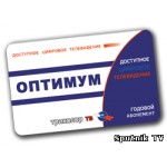 Карта пополнения 